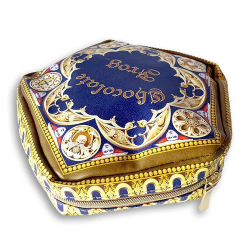 Harry Potter Chocolate Frogs Pouch Bag - Candy Kult - Candy Cult - Candy Kult Land - Wishbone - Boo Kitty - Panku - Frosti - Toxic Kitten - Hex-Heart - Cult Candy - Cake High Heels - [product_vendor}
